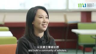 數碼時代的中國神話 Chinese Mythology in the Digital Age
