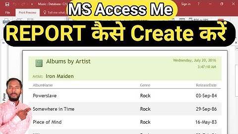 Ms Access Me Report Kaise Banaye | How To Create Report in Ms Access | Access Me Report Kaise Banaye