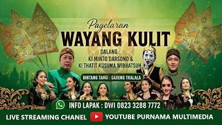 🔴 [ LIVE ] PAGELARAN WAYANG KULIT KI MINTO DARSONO & KI TATIT KUSUMA || KARANGLO LOR || 13 MEI 2026