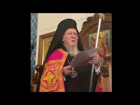 Σμύρνη - Η ομιλία του Οικ. Πατριάρχη Βαρθολομαίου για τη Μικρασιατική Καταστροφή και την Ουκρανία