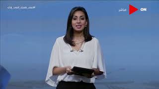 صباح الخير يا مصر - اخبار الفن.. عمرو عبد الجليل في تحت تهديد السلاح و3 أعمال سينمائية أخرى