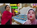 Home tour  eid dawat 