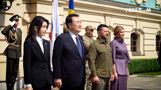 ⚡️Встреча Зеленского с лидером Южной Кореи - первые кадры из Киева