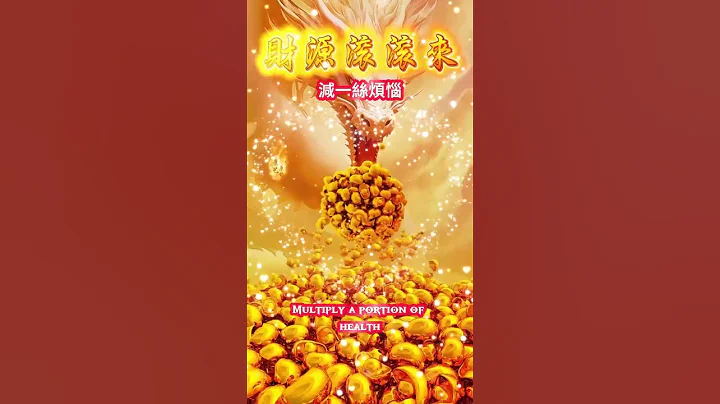 #早安朋友：🙏愿你在崭新的2024年❤️加一点快乐🎉减一丝烦恼，乘一份健康🌼除一份忧伤🙌活出最精彩的自己🙏愿新的一天充满阳光和美好🍃加油！💪#正能量 #祝福语 #早安 - 天天要闻