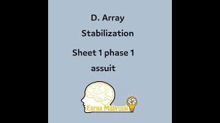 D. Array Stabilization codeforces solution #sheet1 #phase1