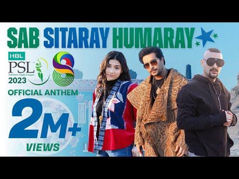 Sab Sitaray Humaray | HBL PSL Official Anthem 2023 | Shae Gill, Asim Azhar, & Faris Shafi | #HBLPSL8