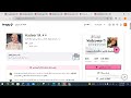 كيفية التسجيل على موقع بريبلي Preply Part2 الجزء الثاني