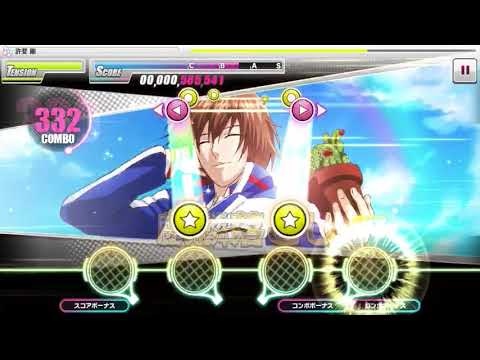 [テニラビFull combo]恋のフリックを刻み込め - WaitingRisingBeat -