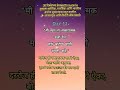 “मी स्वतःला सकारात्मक ऊर्जा देते.माझं आरोग्य माझी संपत्ती आहे.”Marathi motivation