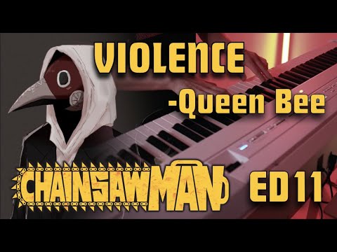 VIOLENCE (Simplified) - QUEEN BEE