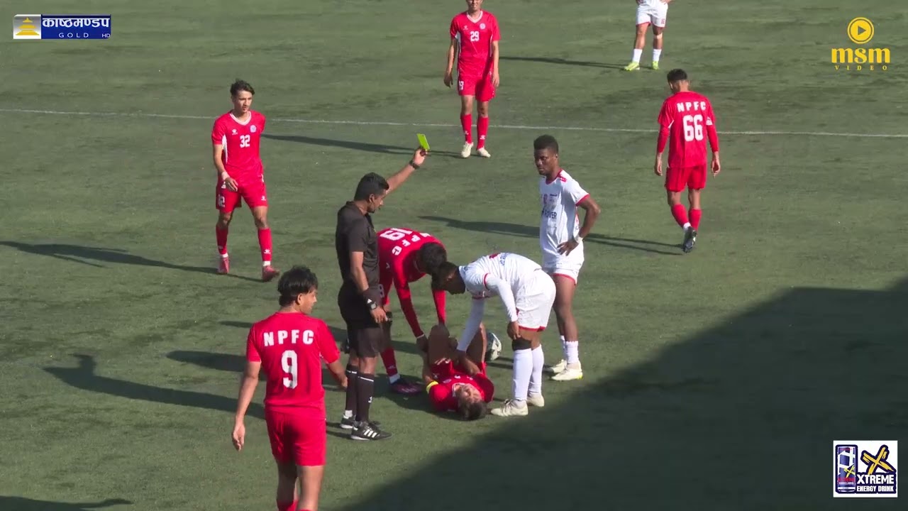 ||ОСНОВНЫЕ МОМЕНТЫ|| Национальная лига 2082 || Матч 46|| ПОЛИЦЕЙСКИЙ КЛУБ НЕПАЛ ПРОТИВ ЧЕРЧ БОЙЗ ...