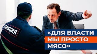 Полиция Просит О Помощи