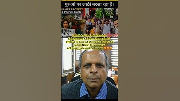 24 AUGUST RAMLEELA MAIDAN 😡SSC REFORMS #khansir #motivation #aspirants #ias #protest #sscprotest