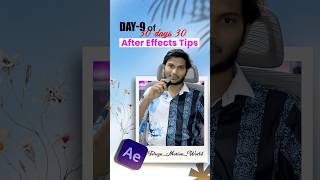 Full Text on Path Animation in After Effects (TUTORIAL) News