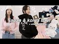 WHAT I BOUGHT IN KOREA & JAPAN: where to shop, favorite brands, fashion trends, try-on haul