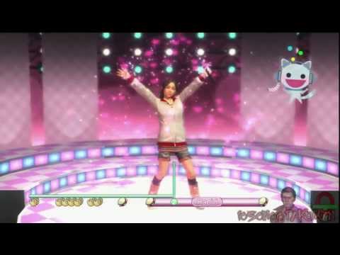 Yakuza 3 Karaoke I Wanna Change Haruka