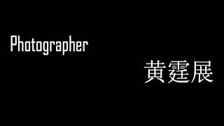 Street in BW Slides Vol 48