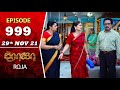 ROJA Serial | Episode 999 | 29th Nov 2021 | Priyanka | Sibbu Suryan | Saregama TV Shows Tamil