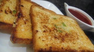 Bread toast is quick tiffe. let us make a yummy chilly garlic toast.
this will be good for breakfast or evening tiffen. . ingredients - 4
slices ...