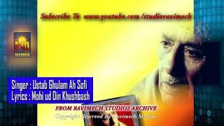 NIGARA KYAZI BYUTHUKH JAYA KHALVAKH   SINGER GHULAM AH SOFI  LYRICS KHUSHBASH  FROM RAVIMECH STUDIOS