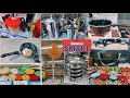 Reliance Smart latest offers, new steel & kitchen ware, cheap organiser, cleaning, kids items, Dmart