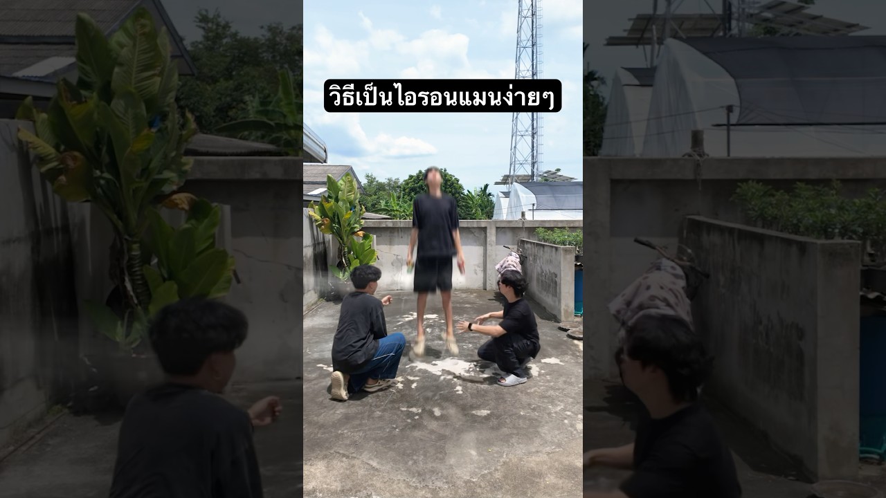 มันช่างซ่าซะเหลือเกินนน!!🤣 #DutchMillSoGhurt #ดัชมิลล์โซเกิร์ต #โยเกิร์ตซ่า
