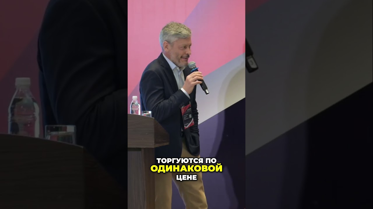 Лом и Катод  Что будет с ценами?