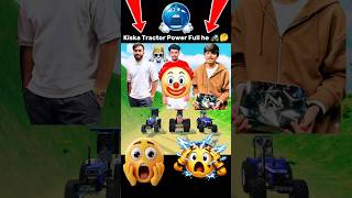Techno Gamerz Vs Nishu Deshwal Vs Total Gaming 😱 Kiska Tractor Power Full he 🚜🤔 #ivs3d #shorts
