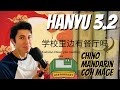 Chino facil con Mage Hanyu 3.2 ¿En la escuela hay restaurante?