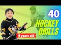 40 hockey drills for kids