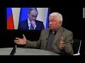 Войнович: "Живого Путина можно заменить картинкой навсегда"