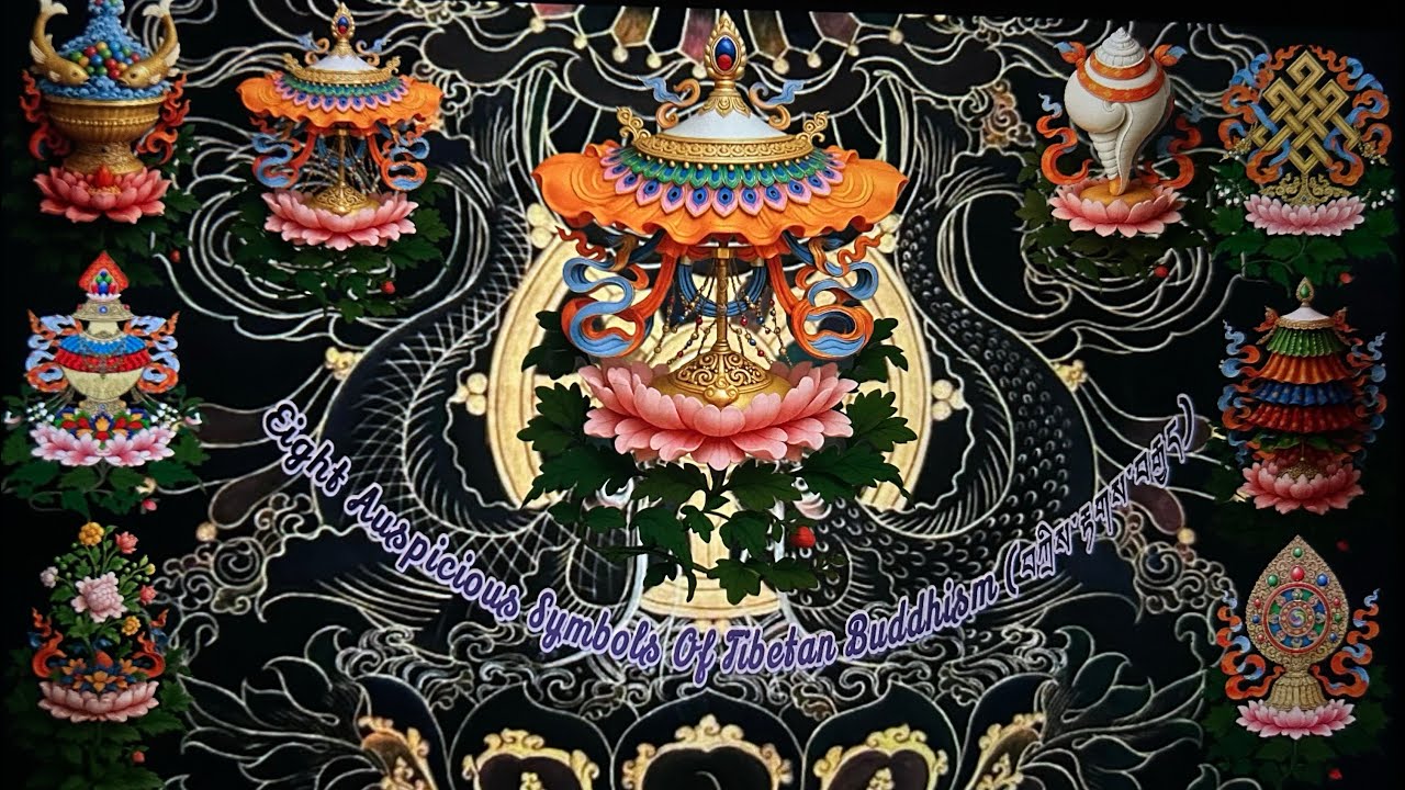 @Pema90 Eight Auspicious Symbols Of Tibetan Buddhism (བཀྲིས་རྟགས་བརྒྱད ...