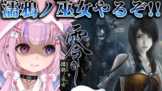 胡桃沢りりかの配信のサムネイル画像