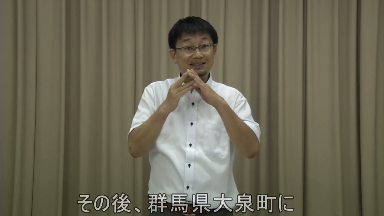 読み取り②字幕付き - YouTube