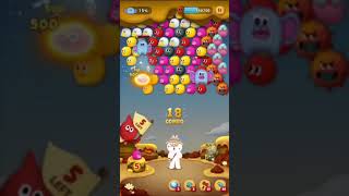 Bubble2  1060 寵：情人愛德華+新年小丸子(黃金🐰)