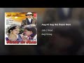 Aaag Hi Aag Mithun Song