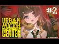 【Urban Myth Dissolution Center】MORE MYSTERIES?! Episode 2 START!✨【hololive ID | Anya Melfissa】