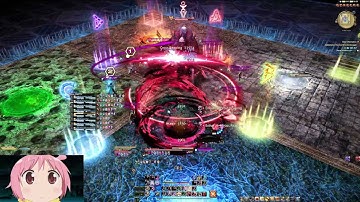 FFXIV Pandæmonium: Asphodelos 4 (Savage) (P4S) Part 1 | First Kill | Reaper POV (1-6-22)