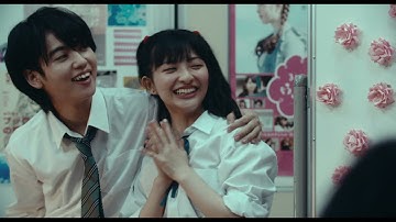 #伊藤万理華 #元乃木坂46 主演映画『サマーフィルムにのって』30秒予告