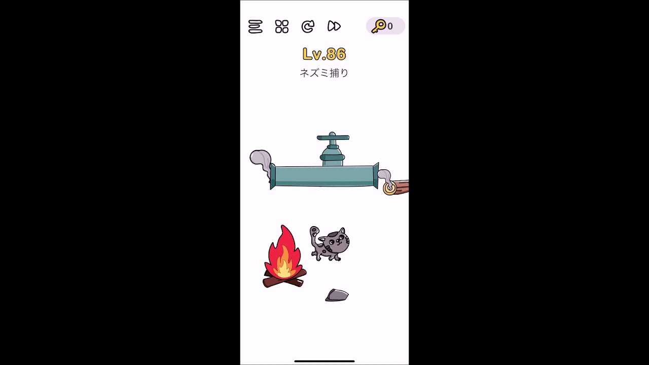 ブレインオン BRAIN ON お値下げお気軽にコメントください 解説】Brain Out レベル 86 攻略 クリア／答え【ブレインアウト