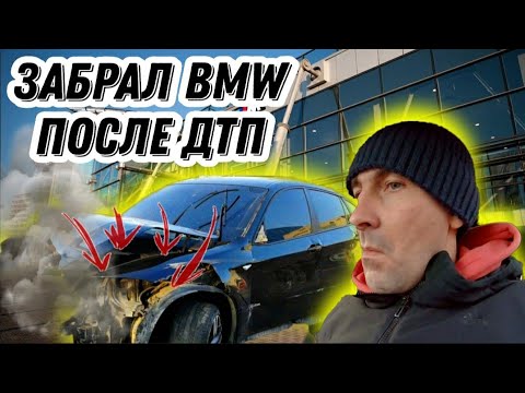 Бизнес такси бмв Бизнес такси бмв