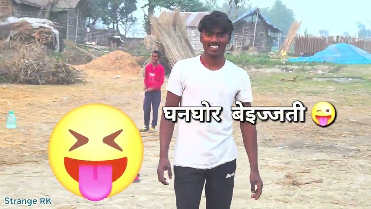 गज़ब बेइज्जती है 🏐🫡🫡