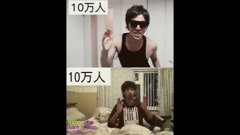 【1000万人突破までの努力】ひかきん　はじめしゃちょーの歴史　　#shorts AJR / World's Smallest Violin
