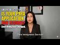 PRRA Application Explained: Why Bill C-12 Makes It CRITICAL (Canada Immigration 2026) 🇨🇦