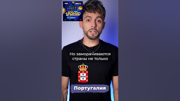 Зачем страны меняют флаги？ #россия #ссср #новаязеландия #shorts
