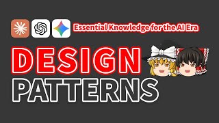 #2 [Design Patterns] Factory Pattern - Master of Object Creation