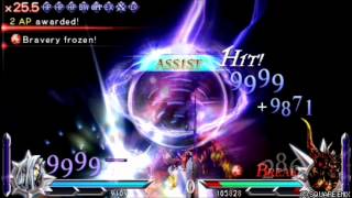 Hd Dissidia 012 - Defeating Feral Chaos In 31 Seconds No Iai Strike World Record
