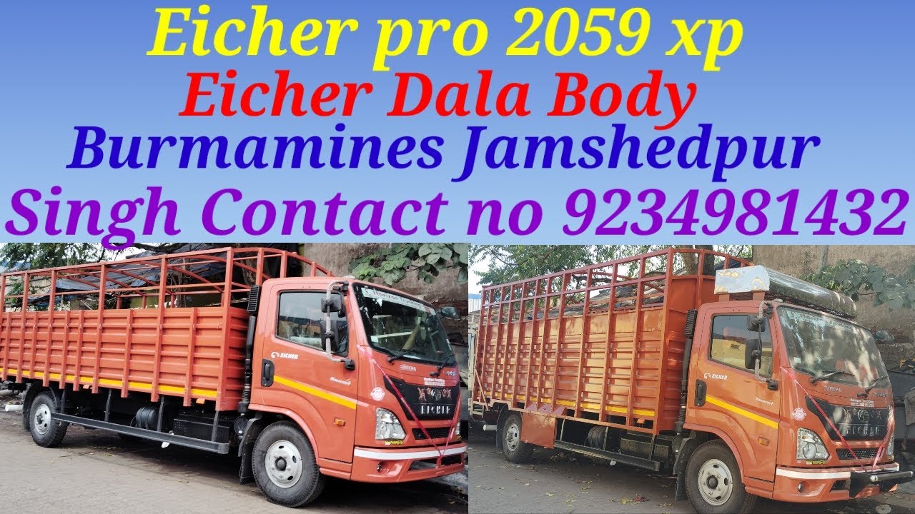 #new#model#2024#eicher#Pro 2059 Xp#eicher#dalabody#welding#paint #burmamines#jamshedpur#youtubevideo