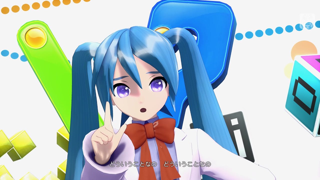 【1440p 60fps】What Do You Mean!?【Project DIVA MEGA39's Style】