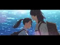 Suzume Trailer #1 (2023) Mp3 Song